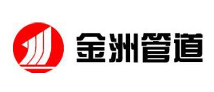 浙江金洲管道图标